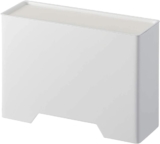 Yamazaki Home Tower Face Mask Dispenser with Lid | Hygiene Station | Magnetic, Free-Standing – Steel